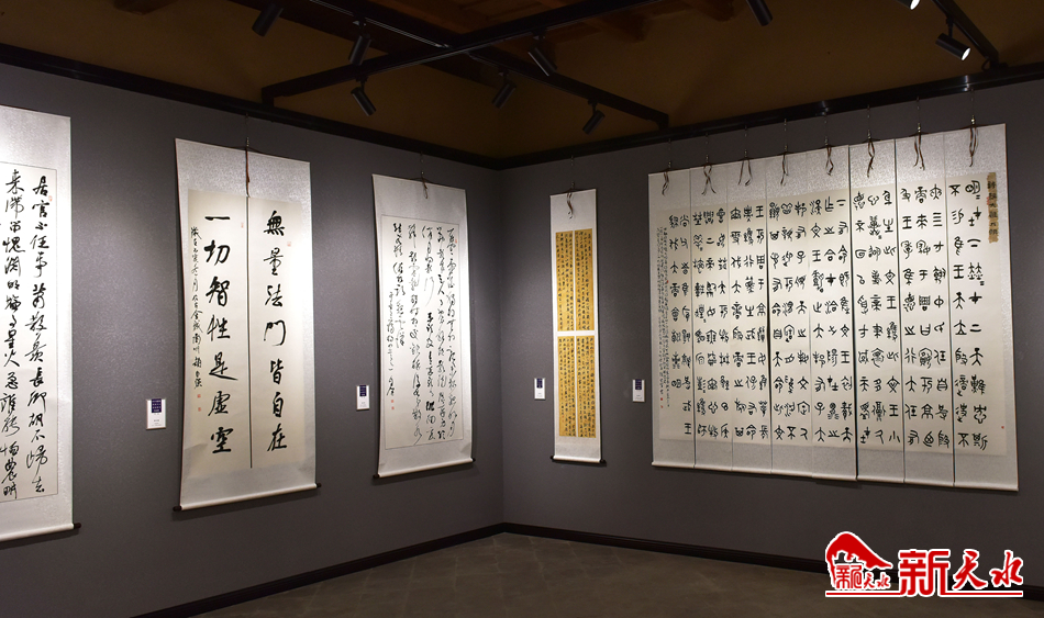 2019國(guó)展天水六人書法美術(shù)作品展開(kāi)展