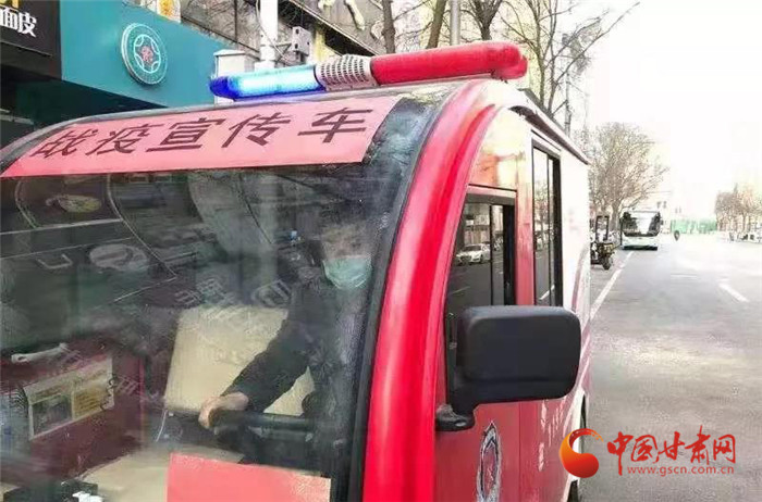 【甘肅全民戰(zhàn)“疫”】寶貝，不要怪爸爸錯過了你的第一聲啼哭