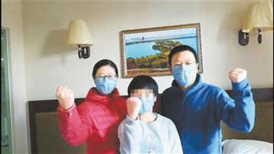 湖北滯留游客：我們在甘肅像回娘家，武漢加油！