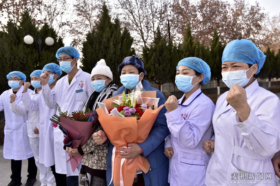喜訊！麥積區(qū)又有3例新冠肺炎患者出院