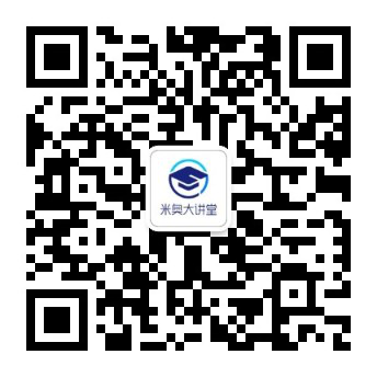 【甘肅全民戰(zhàn)“疫”】外貿直播課堂上線 助力企業(yè)應對危機