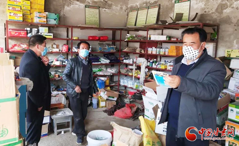 【甘肅全民戰(zhàn)“疫”】西和：開展農(nóng)資打假專項檢查 保障春耕生產(chǎn)有序進(jìn)行（圖）