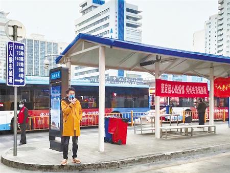 陸?。壕珳?zhǔn)調(diào)度公交運行