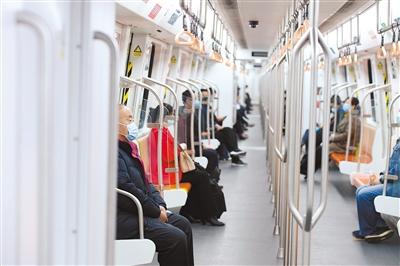 今天，你坐地鐵了嗎？