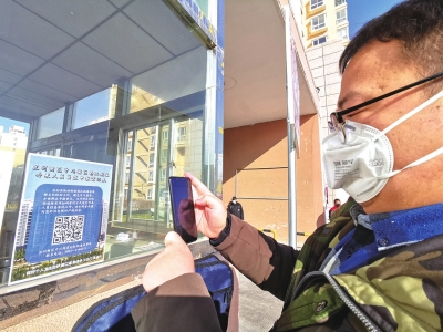 蘭州新區(qū)郭?。嚎挂呔褪秦?zé)任 再困難都要堅(jiān)持