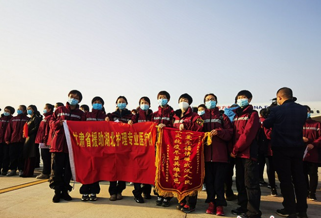 回家！甘肅兩批援助湖北醫(yī)療隊平安歸來