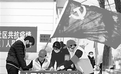 這個(gè)春天，那一抹鮮亮的“志愿紅”——隴原志愿者戰(zhàn)“疫”記