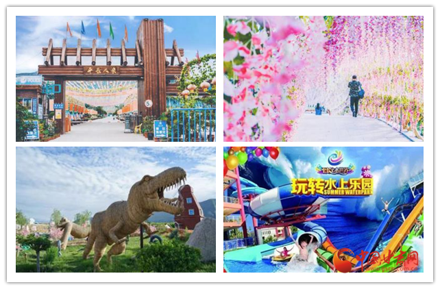 看這里！定西市新增2家國(guó)家3A級(jí)旅游景區(qū)