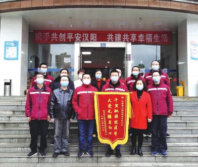 使命達(dá)成英雄凱旋！——記甘肅省援助湖北疾控工作隊(duì)