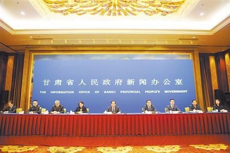 深化改革 確保人民群眾“舌尖上的安全” ——甘肅省政府新聞辦舉行新聞發(fā)布會(huì)通報(bào)、解讀《實(shí)施意見》