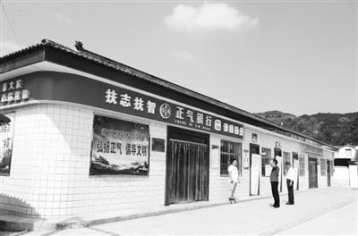慶陽市合水縣：“正氣銀行”，改了陋習(xí)揚(yáng)了正氣