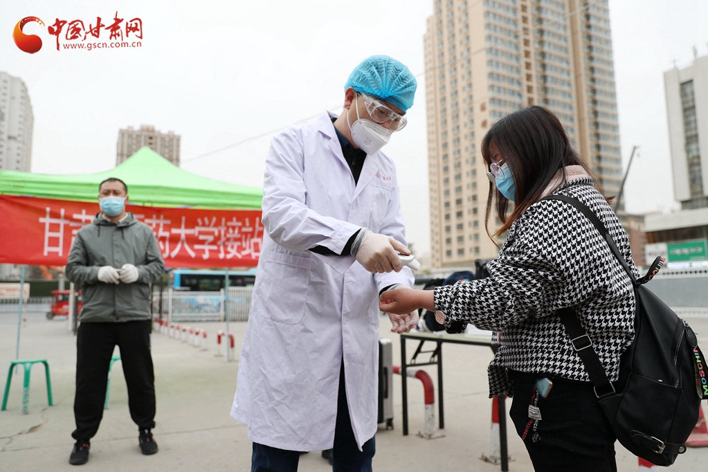 大學(xué)開學(xué)如何防疫？記者實(shí)地探訪甘肅中醫(yī)藥大學(xué)