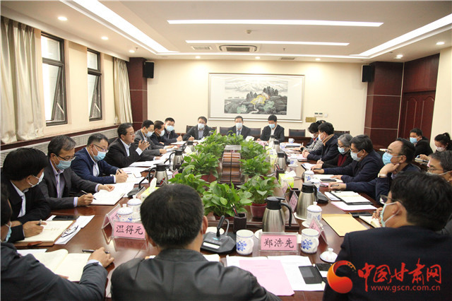 甘肅省文旅廳召開文旅企業(yè)“六穩(wěn)”“六?！弊剷?>
        </a><em>甘肅省文旅廳召開文旅企業(yè)“六穩(wěn)”“六保”座談會</em></li>
    <li><a  target=