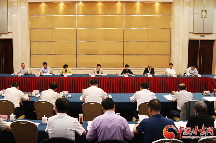 2020年公祭伏羲大典活動(dòng)領(lǐng)導(dǎo)小組會(huì)議在蘭召開(kāi) 陳青主持并講話（圖）