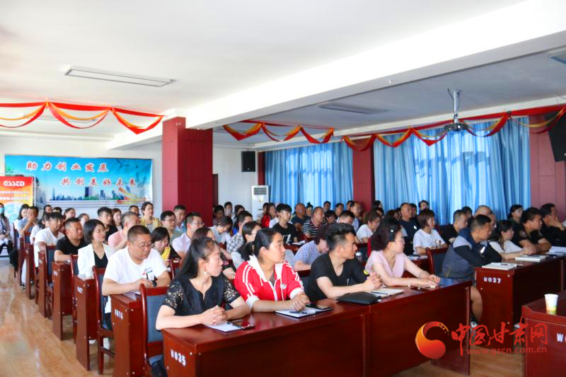 涼州、古浪、天祝三縣區(qū)短視頻營銷網(wǎng)絡直播實操培訓班舉辦