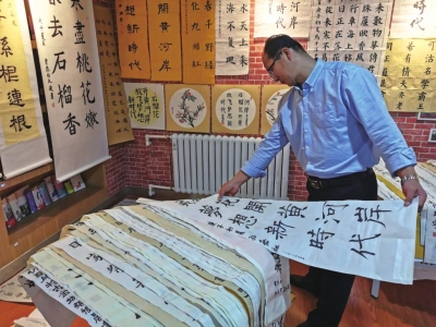 共青團(tuán)蘭州市委組織開(kāi)展青少年民族團(tuán)結(jié)進(jìn)步主題書畫評(píng)選