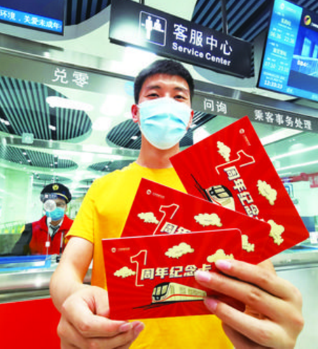 蘭州軌道交通1號(hào)線(xiàn)安全運(yùn)營(yíng)一周年累計(jì)客運(yùn)量逾4900萬(wàn)人次