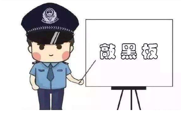 高考在即，這些涉考詐騙要當(dāng)心