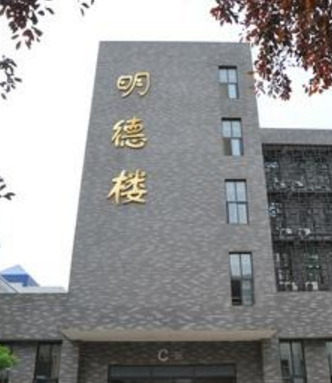 在甘設(shè)點組織藝術(shù)類專業(yè)?？济魅者M行