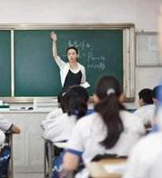 蘭州市公開招聘中小學(xué)聘用制教師8月5日至8日打印準考證