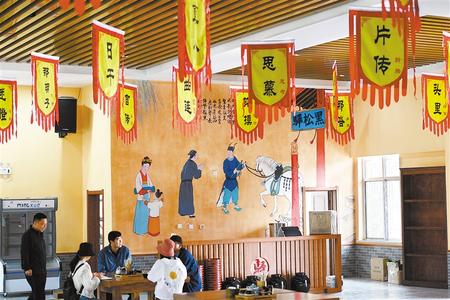 古浪，繪就幸福新畫(huà)卷