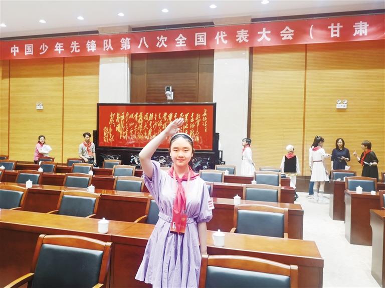 代表蘭州少先隊(duì)員參加全國(guó)少代會(huì)——這個(gè)小姑娘，攢勁！