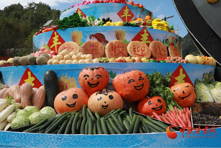 康縣：全域旅游釋放綠色紅利，豐收節(jié)上“豐收”多多