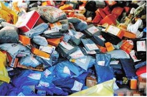 蘭州公安提醒市民警惕冒充快遞、電商詐騙