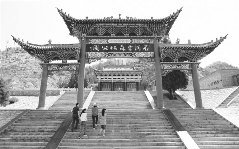 甘肅文化丨皋蘭石洞鎮(zhèn)，得名于一座古寺
