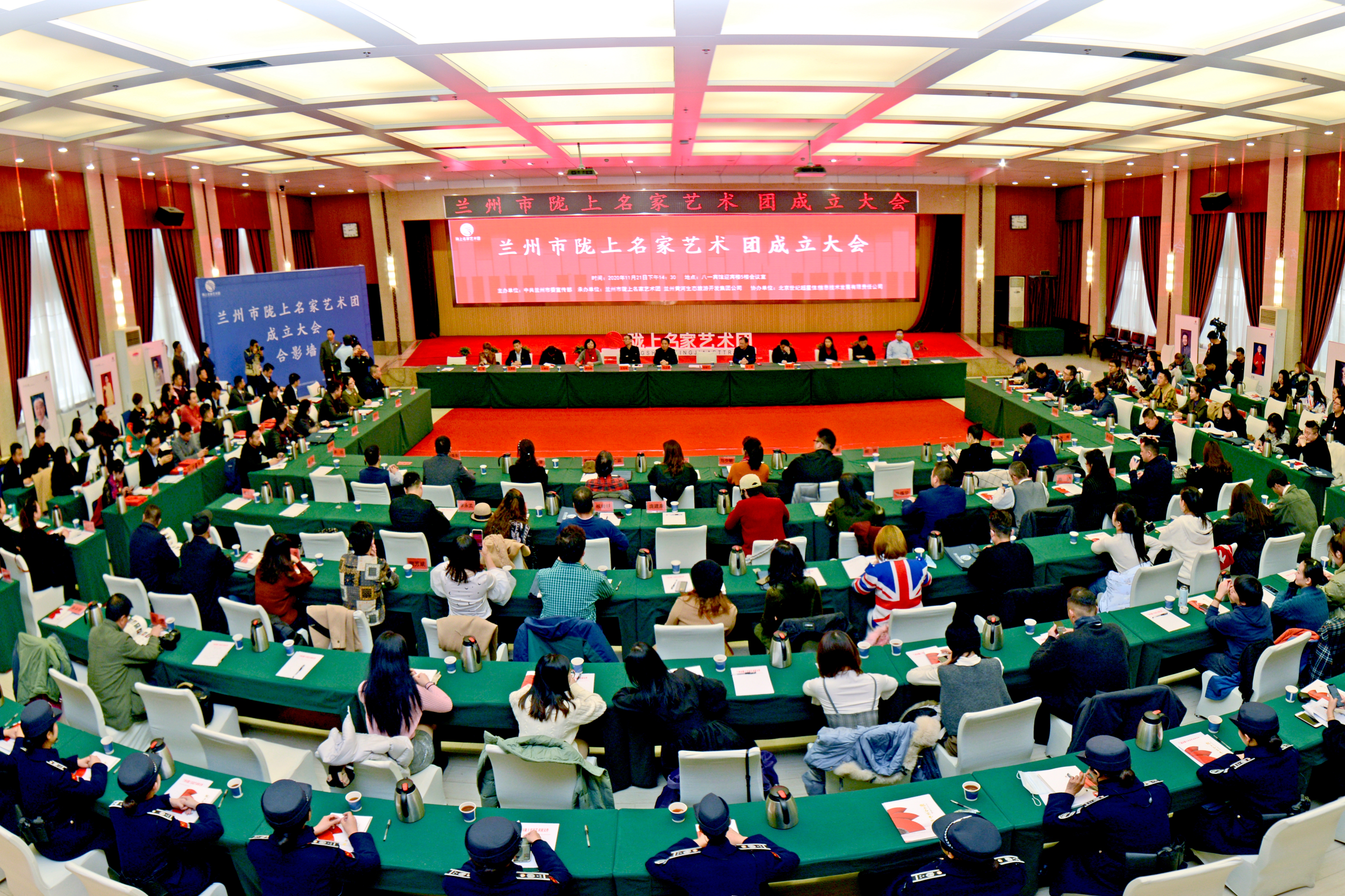 甘肅文藝再添勁旅！蘭州市隴上名家藝術(shù)團(tuán)成立