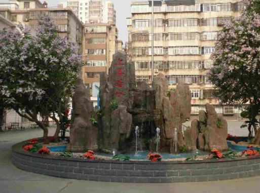 城關(guān)區(qū)中小學(xué)寒假時(shí)間來(lái)了2021年1月16日開(kāi)始 2月24結(jié)束