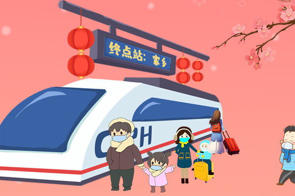 長(zhǎng)圖丨疫情零星散發(fā)，做好個(gè)人防護(hù)安心過年！