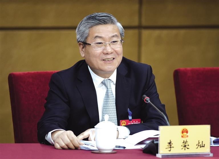 李榮燦在參加城關代表團審議時強調(diào) 打造宜居宜業(yè)宜游品質區(qū) 努力為全面建設現(xiàn)代化中心城市作更大貢獻