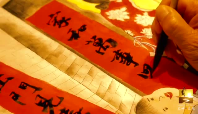 大福利！留蘭過大年 文旅優(yōu)惠享不停