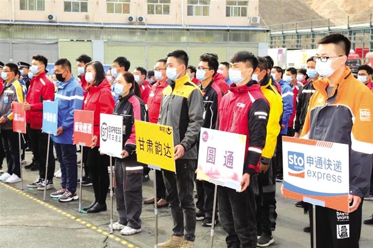 反電詐，蘭州在行動！