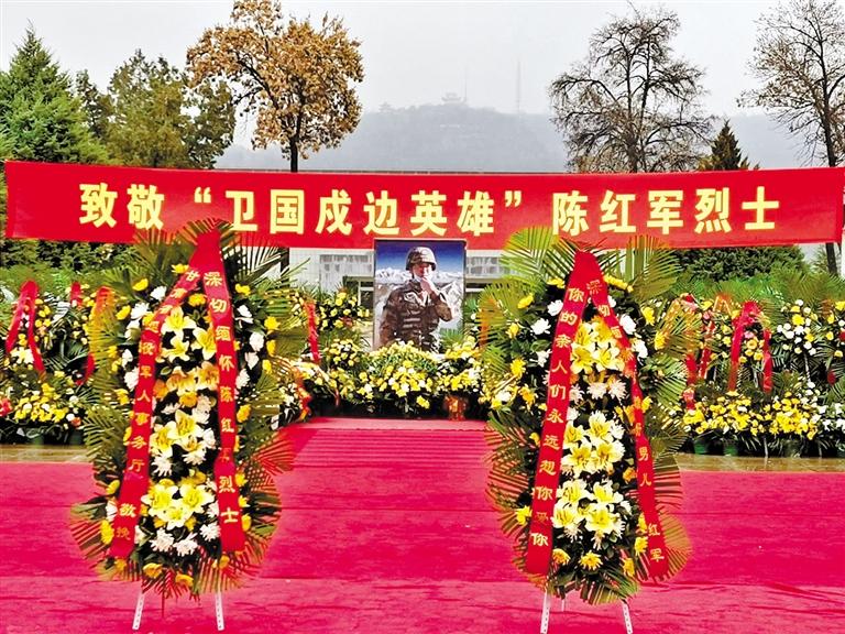 又是一年清明時 金城嗚咽祭英魂 “紅軍，我們看你來了！”