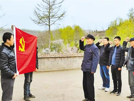 【奮斗百年路 啟航新征程 學(xué)黨史 悟思想 辦實事 開新局】  八十三歲黨員講黨課