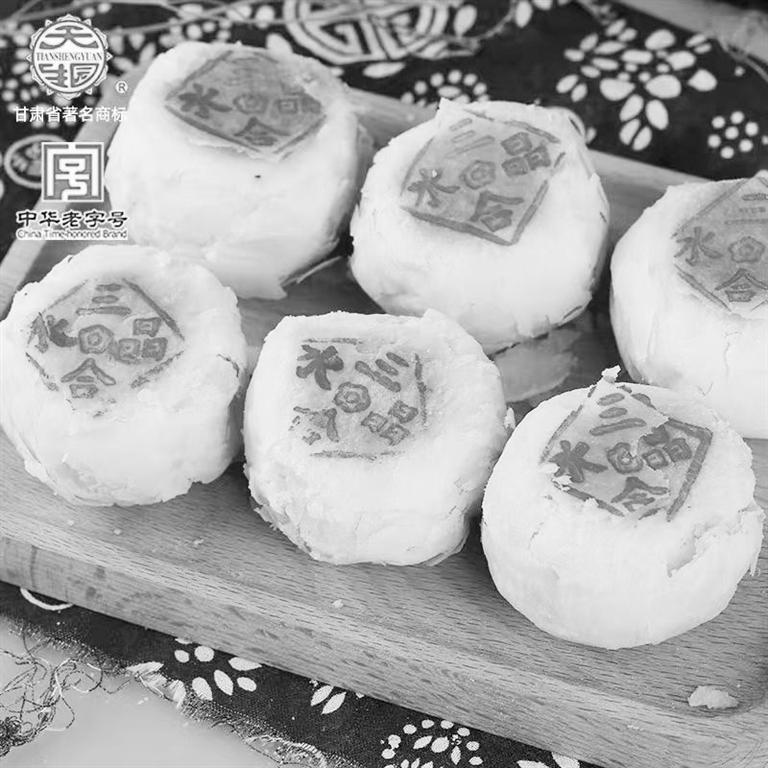 甘肅美食丨天生園，隴原中式糕點(diǎn)的“金字招牌”