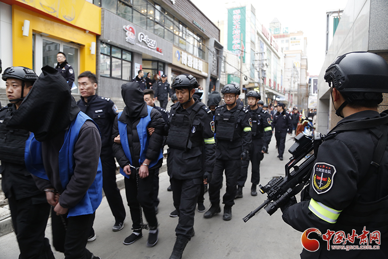 【掃黑除惡甘肅答卷】高壓嚴打縱深推進 掃黑除惡“蘭州智慧”全國推廣