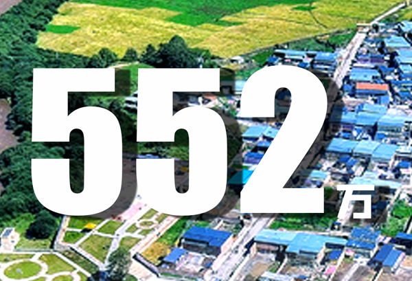 振奮人心！數(shù)據(jù)見證甘肅脫貧成績(jī)