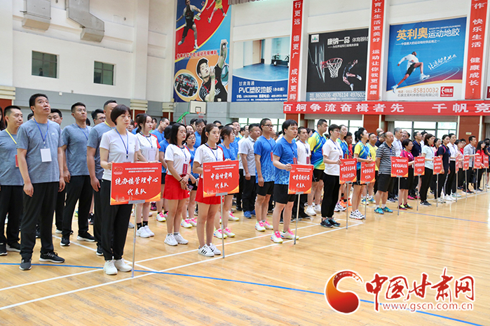 甘肅省機關(guān)事務(wù)管理局統(tǒng)辦樓管理中心暨駐樓單位“永遠跟黨走、奮進新征程”乒乓球、羽毛球聯(lián)誼賽開賽