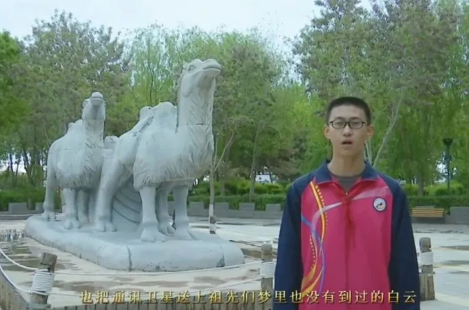 【童心向黨·黨的故事我來講】民勤縣第五中學(xué)許嘉俊講述《我驕傲，我是中國人》