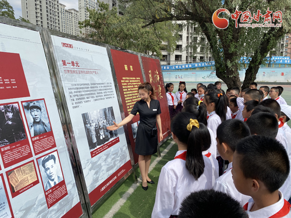 “學(xué)黨史、頌黨恩、跟黨走——紅色文化進(jìn)校園活動(dòng)”走進(jìn)蘭州劉家堡小學(xué)