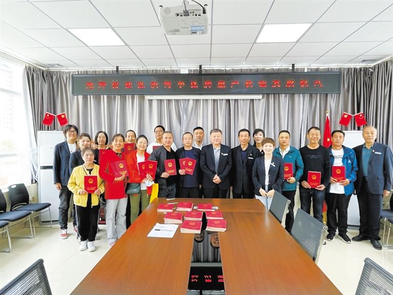 蘭州廣武門(mén)街道光輝村社區(qū) 91戶居民終于拿到了房產(chǎn)證！