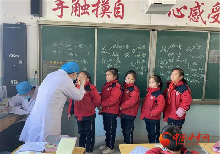 【我為群眾辦實(shí)事】蘭州市榆中縣開(kāi)展“愛(ài)心護(hù)航兒童健康，窩溝封閉助力成長(zhǎng)”活動(dòng)