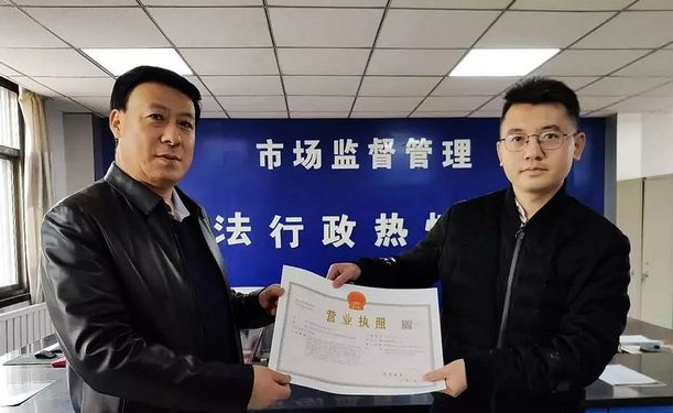 喜訊！東西部扶貧協(xié)作引進(jìn)新能源企業(yè)落戶禮縣