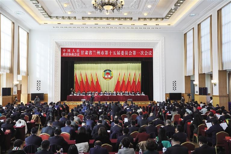 政協蘭州市十五屆一次會議勝利閉幕 朱天舒張偉文張建平應邀出席 王宏發(fā)表講話