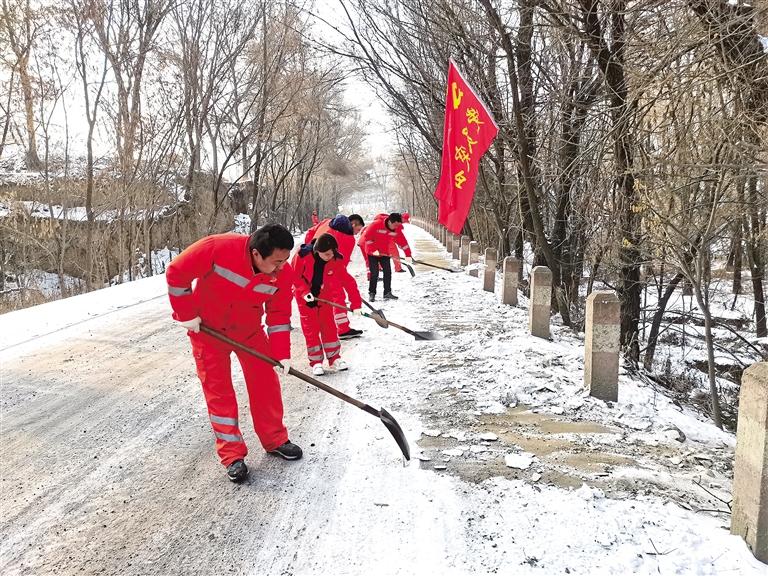 臨夏州東鄉(xiāng)公路段開展“打冰防滑、黨員先行”主題黨日活動(dòng)