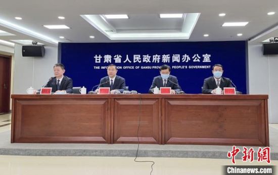 2月18日，《華夏文明傳承創(chuàng)新區(qū)建設(shè)“十四五”規(guī)劃》政策解讀新聞發(fā)布會在蘭州市舉行。圖為發(fā)布會現(xiàn)場。張煜曼 攝