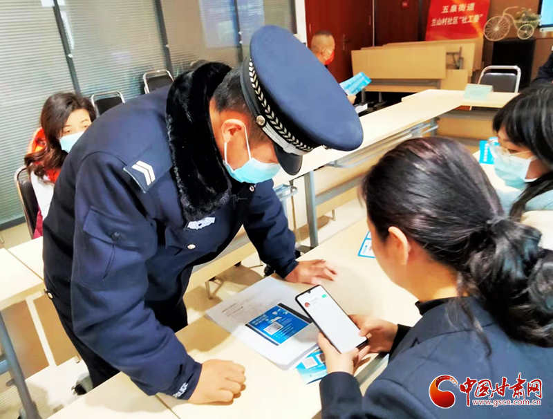 蘭州市五泉街道蘭山村社區(qū)舉辦“反詐”直播活動